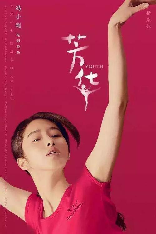 長岡大学环境科学学位证书